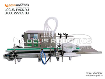 LFP-20: Linear Automatic Peristaltic Doser for Cosmetics and Antiseptics