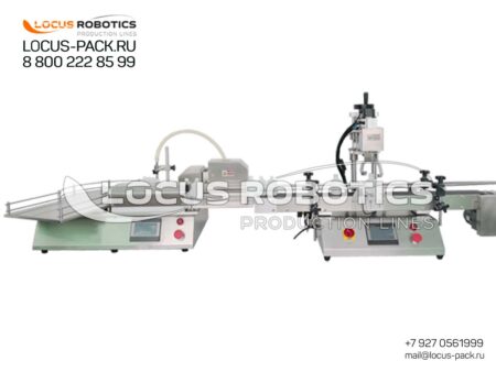 R-100 Benchtop Compact Filling and Capping Line for Precision Handling of Hydrogen Peroxide, Antiseptics, and Sensitive Laboratory Reagents