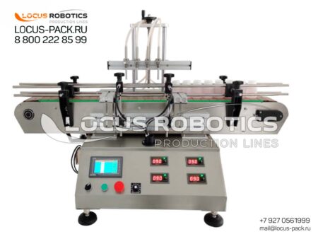 LFP-20: Four-Nozzle Linear Peristaltic Doser