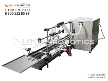 LGD-100: Four-Nozzle Linear Gear Dispenser for Alcohol and Antiseptics
