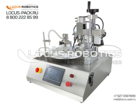 LR-200 Benchtop Filling and Capping Monoblock with Gear Pump Doser for Hyaluronic Acid