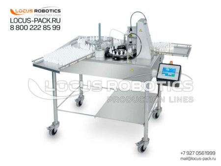 LR-200 Mobile Compact Monoblock for Sterile Pharmaceutical Filling and Capping (GMP Execution)