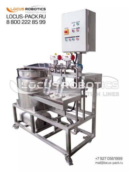 LNSDF-500 Twin-Nozzle Dosator with Integrated Reactor for Milk, Juice, and Dairy Products