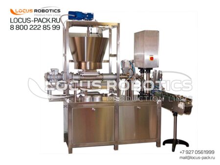 LNSDF-500 Linear Dosator for Hot Filling of Pâté, Stewed Meat, and Meat Puree