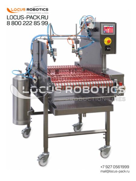 LNSDF-500 Automatic Depositor for Creams and Jams