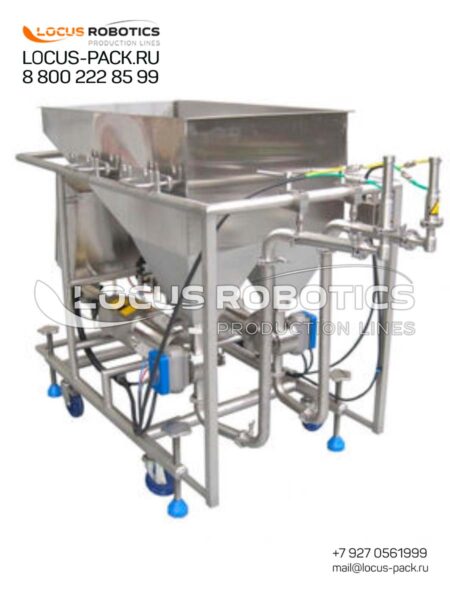 LNSDF-500 Dosing Machine for Large Container Dairy Filling