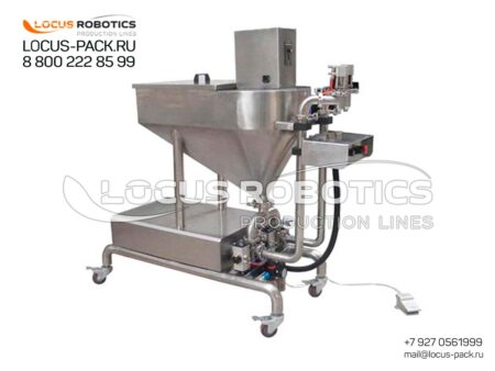 LNSDF-500 Semi-Automatic Dosator for Dairy and Confectionery Productions