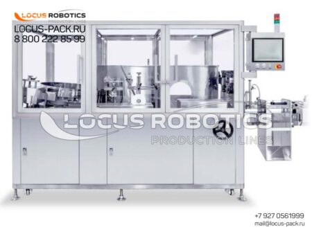 CP-100 Automatic GMP-Compliant Orienter for Pharmaceutical Containers