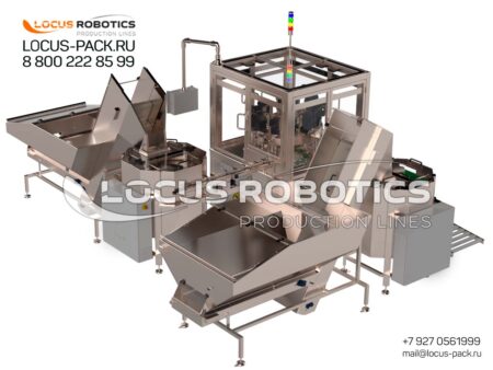 CP-500 High-Performance Orbital Container and Cap Orienting Complex