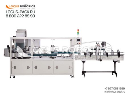 CP-100 Automatic Linear Feeder with Orienting Spike and Bottle Unscrambler