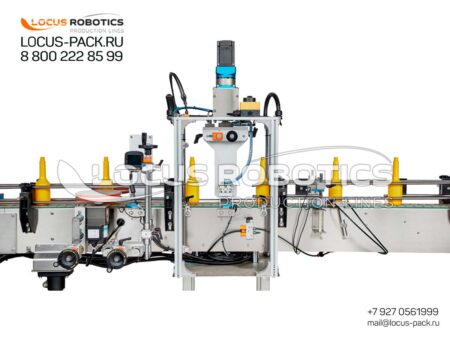 CP-20 Automatic Bottle Orienter for Conveyor Lines