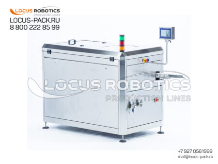 CP-50 Disc-Type PET Bottle and Vial Orienter