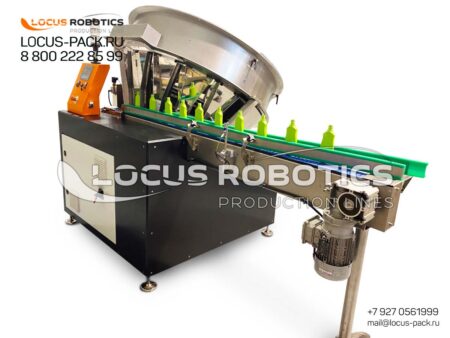 CP-100 Linear Orbital Orienter for PET Vials