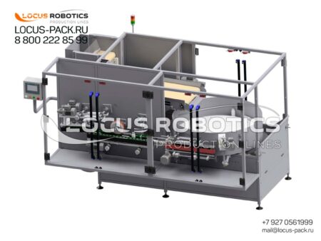 CP-100 Linear High-Performance Orienter for Plastic Containers with Feeding Elevator