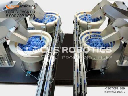 LBVF-50: High-Performance Station for Feeding and Orienting Products into Vibratory Bowls