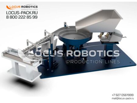 LBVF-20: High-Speed Vibratory Bowl Feeder with Integrated Assembly Station