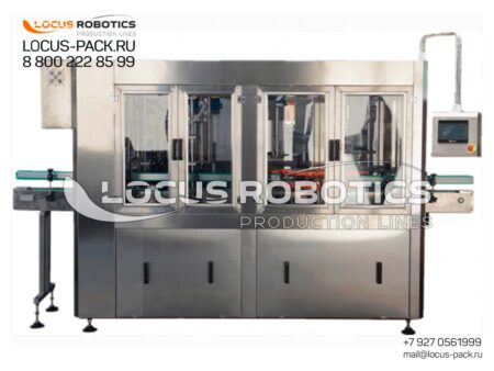 LR-500 Series: Rotary Monoblock with Piston Dosers for High-Viscosity and Paste Products