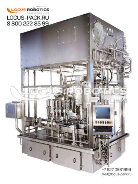 LR-500 Universal Series: High-Performance Rotary Monoblock with Laminar Flow Box for Aseptic Pharmaceutical Filling