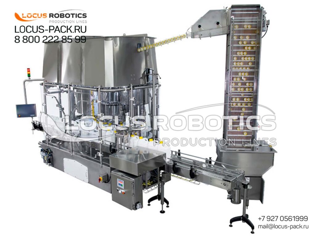Agricultural Industry Packaging Solutions