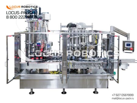 LR-500 Series: Automatic Rotary Hot-Fill Monoblock for Jams, Preserves & Prepared Foods