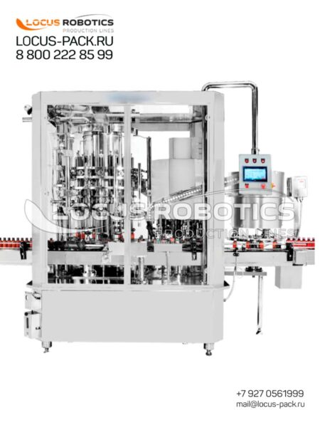 LR-500 Universal Series: Rotary Monoblock for Precision Filling and Capping of Essential Oils and Cosmetic Oils