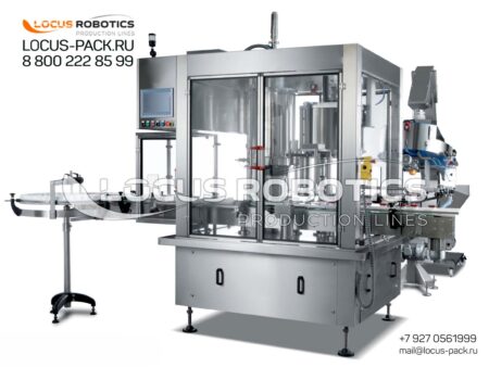 LR-400 Series: Automatic Gravity Filling and Capping Monoblock for Jars and Medium Containers