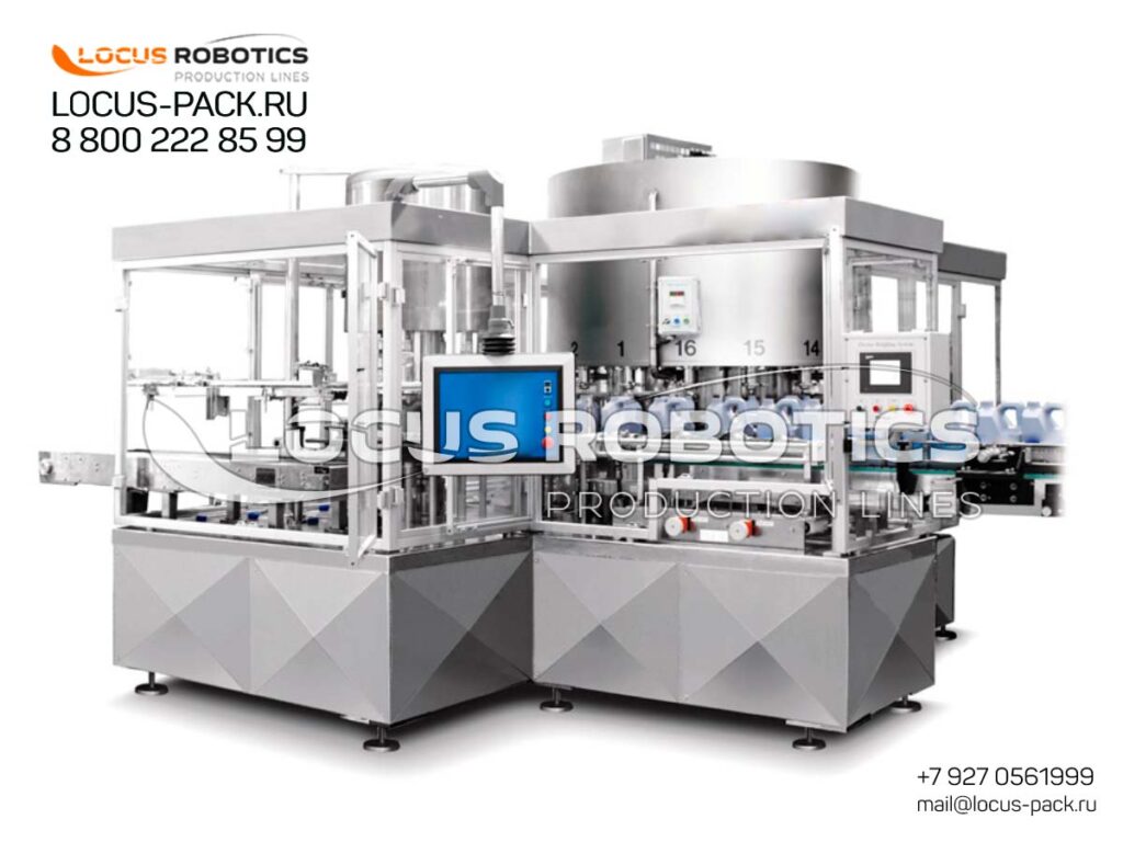 Industrial-Grade Antiseptic & Sanitizer Production: Your Complete Turnkey Filling Line