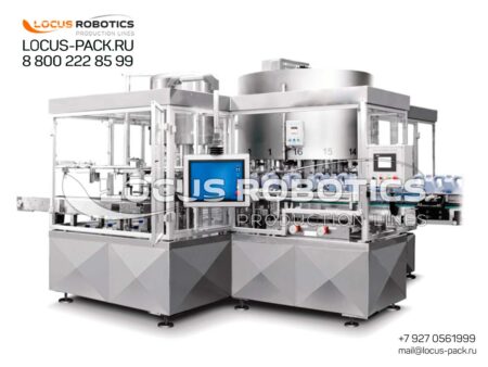 LR-500 Series: Automatic Rotary Monoblock for Chemical Canister Filling and Capping