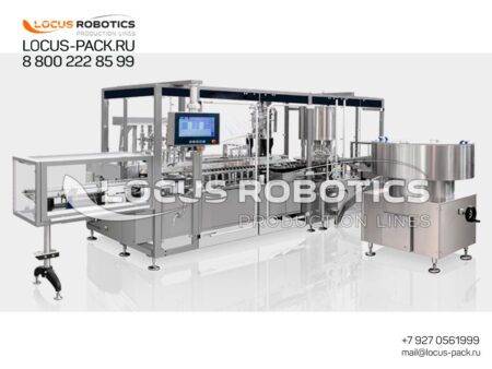 LR-500 Series: High-Productivity Rotary Monoblock for Sterile Pharmaceutical Filling