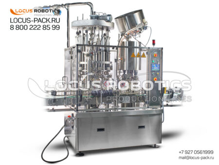 LR-500 Series: Rotary Monoblock for Filling Vodka, Mineral Water, Lemonade & Spirits into Glass Bottles