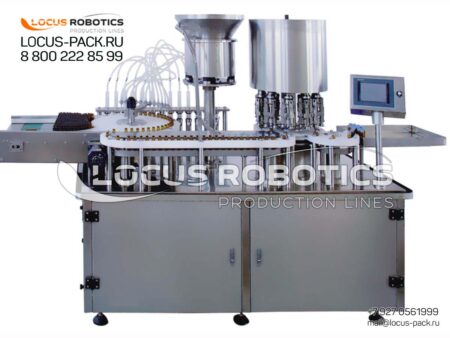 LR-500 Series: Automatic Rotary Aseptic Monoblock for Vial Filling, Stoppering & Flip-Off Seal Crimping