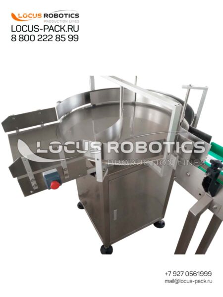 T-10 Input Rotary Accumulation Table for Large Containers