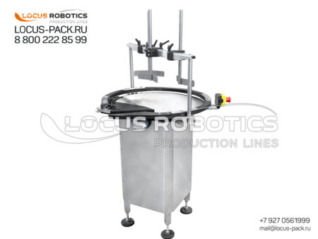 T-10 Pharmaceutical Rotating Table for Feeding and Discharging Penicillin and Insulin Vials