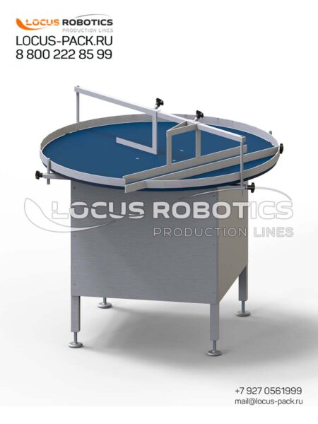 T-10 Input Rotary Table for Small Containers | 1.2-Meter Diameter
