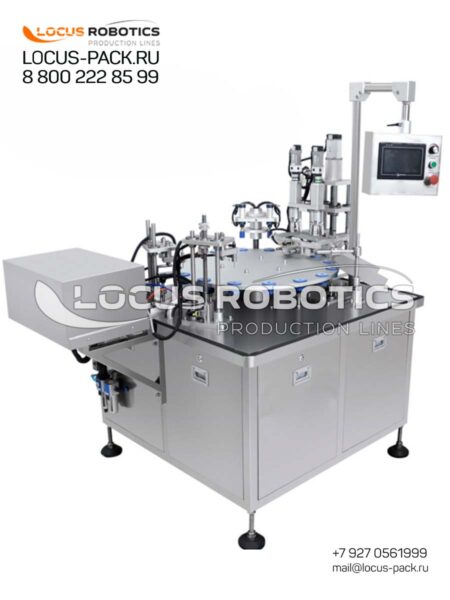 LR-100 Semi-Automatic Filling and Capping Monoblock for Plastic & Glass Bottles (PVA Glue, Drops, Perfume Testers)