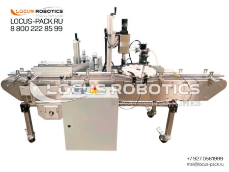 LR-100 Compact Rotary Installation for Filling, Capping, and Labeling of Cosmetics and Household Chemicals into Plastic Packaging