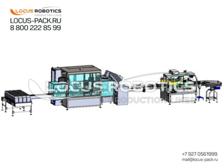 LR-1000 Series: Integrated Monoblock for Chemical Canister Filling, Capping, Orienting, and Labeling