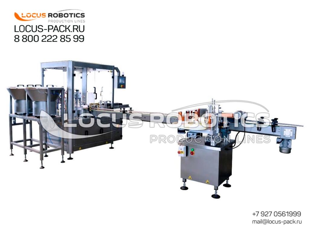 Turnkey Packaging Line Commissioning, Qualification & Validation (CQV) Services