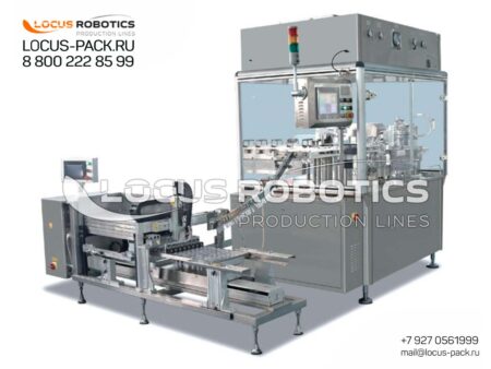 LR-50 Series: Automatic Aseptic Syringe Filling and Stoppering Monoblock