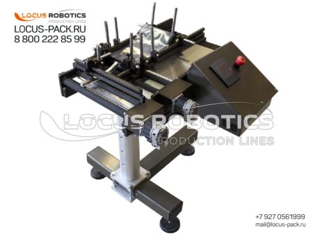 LLF-100 Floor-Standing Semi-Automatic Feeder for Bags and Packs (Pagination Machine)