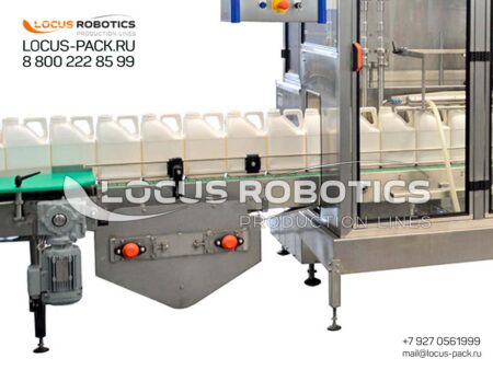 LCBD-10: Built-In Conveyor Washing Module