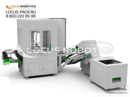 ROB-600 Linear Station with Feeding Elevator for Cap Sorting and Orientation
