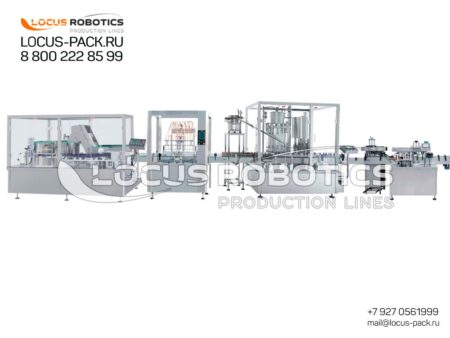 R-600 Automatic High-Speed Dual-Portion Filling Line with Container Orienter, Induction Sealer, and Labeling Module