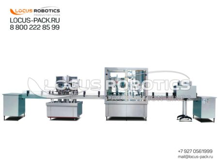 R-600 Fully Automatic Rotary Canning Line for Beer and Energy Drinks with Easy-Open Lid Seaming