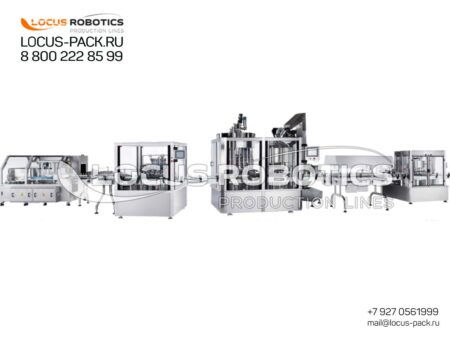 R-600 High-Speed Rotary Bottling Line for Wine in Plastic Bottles with Container Orienter, Shrink Tunnel, and Rotary Labeler
