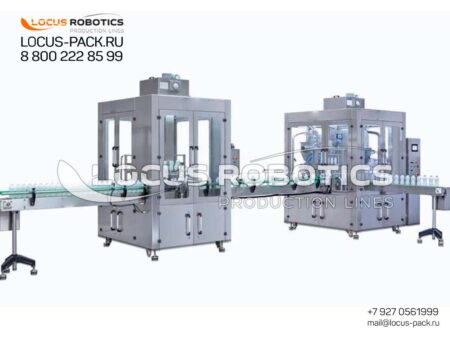 R-600 Rotary Aseptic Hot-Fill Line with Bottle Rinser for Extended Shelf Life (ESL) Juice and Dairy Products