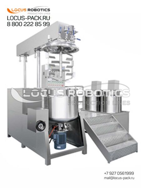 V-1000 Turboemulsifier for Mixing and Preparing Pharmaceutical Substances