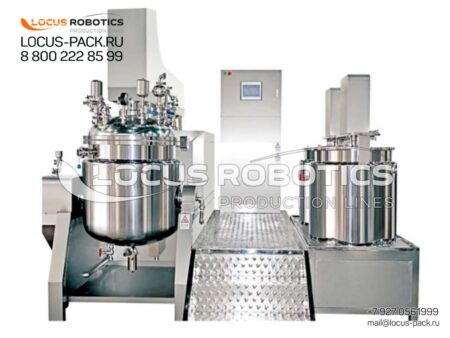 V-1000 Automatic Turbo Emulsifier for Mixing Cosmetic Components