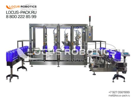LFSG-500 Automatic High-Speed Filling, Capping & Labeling Line for Industrial Chemicals in Jerrycans