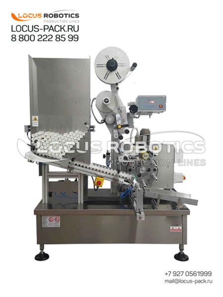 LLRT-100 Semi-Automatic Tabletop Labeling Unit for Plastic and Metal Tubes